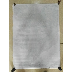 罗马大学Economics Degree Certificate